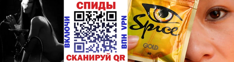Купить  Елабуга  БУТИРАТ оксибутират 