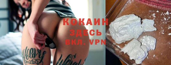 героин Киреевск