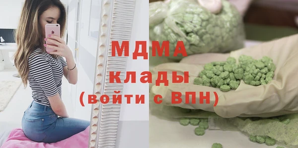 героин Киреевск