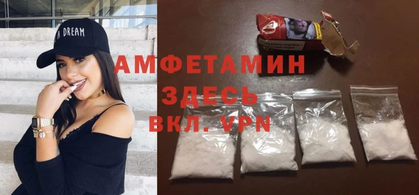 mix Кинешма