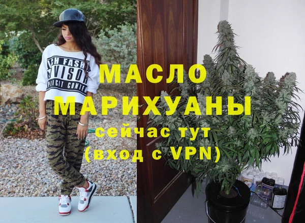 героин Киреевск