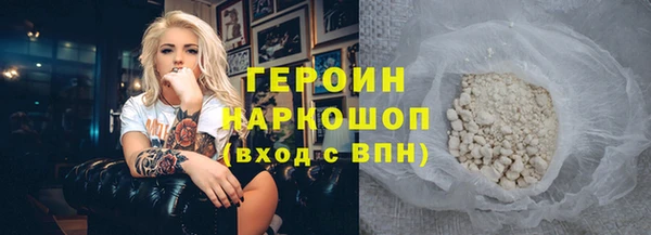 mix Кинешма