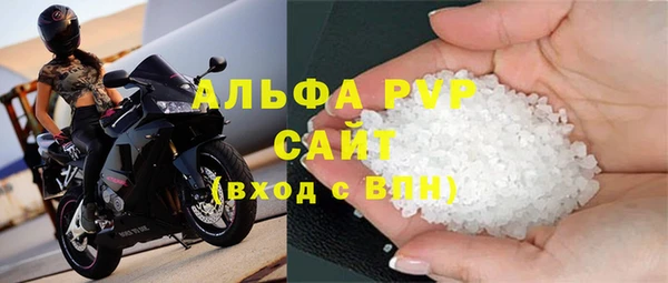 крисы Киренск
