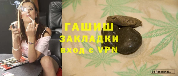 крисы Киренск