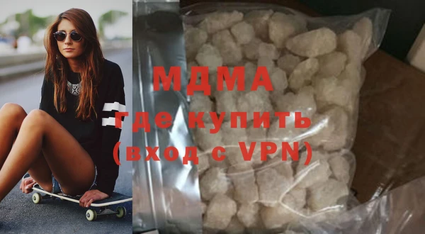 mix Кинешма