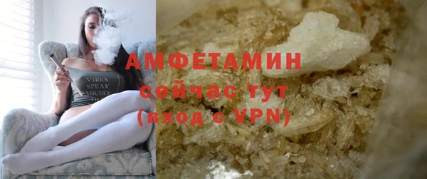 героин Киреевск