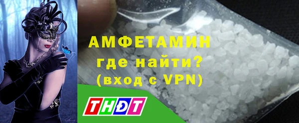 героин Киреевск