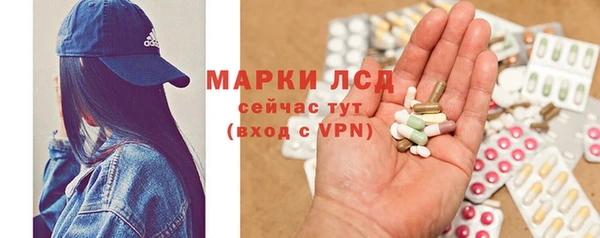 mix Кинешма