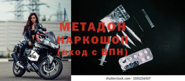 mix Кинешма