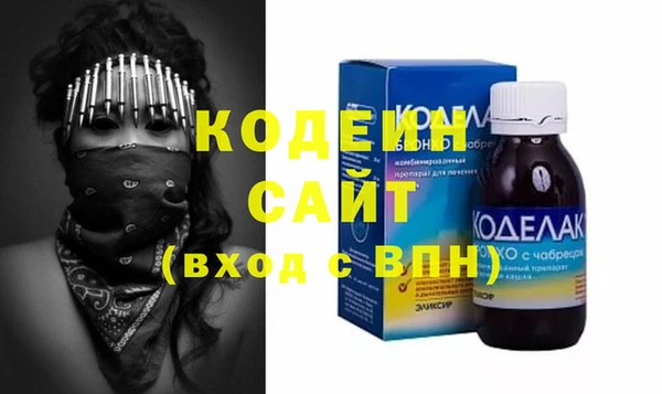 mix Кинешма