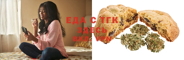 героин Киреевск