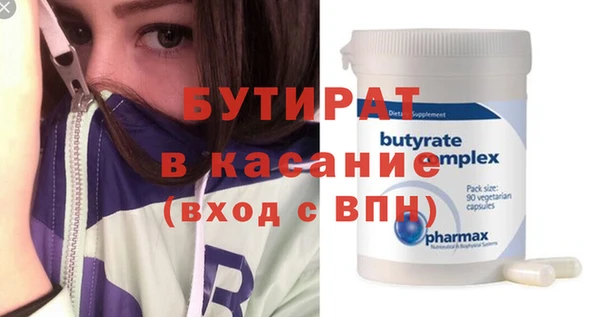 крисы Киренск