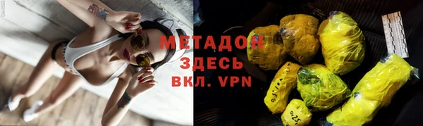 mix Кинешма