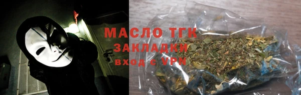 крисы Киренск