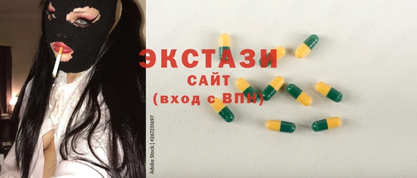 крисы Киренск
