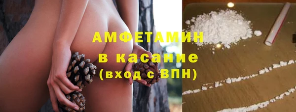 mix Кинешма