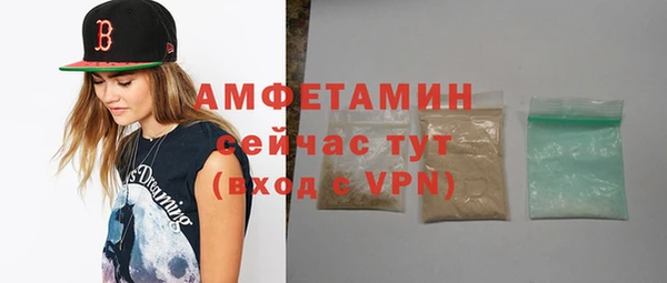 крисы Киренск