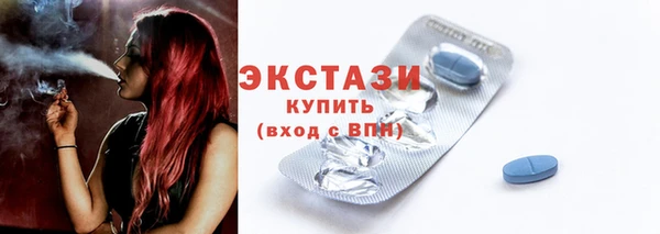 крисы Киренск