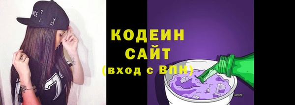 mix Кинешма