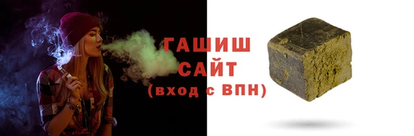 крисы Киренск