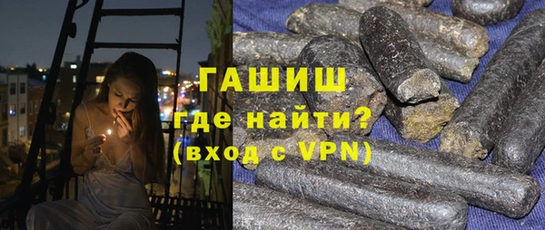 mix Кинешма