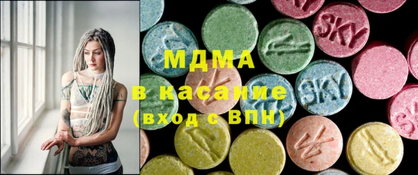 крисы Киренск