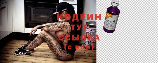 mix Кинешма