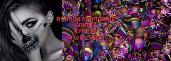 mix Кинешма