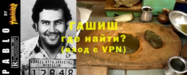 крисы Киренск