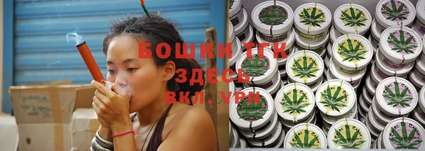 mix Кинешма