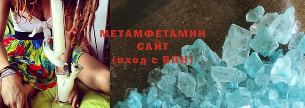 героин Киреевск