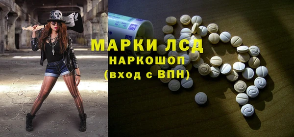 героин Киреевск