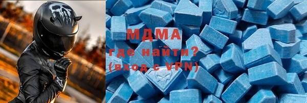 крисы Киренск