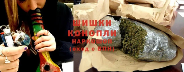 героин Киреевск