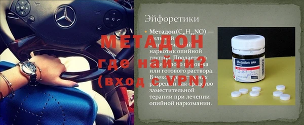 mix Кинешма