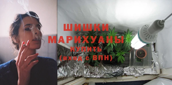 mix Кинешма