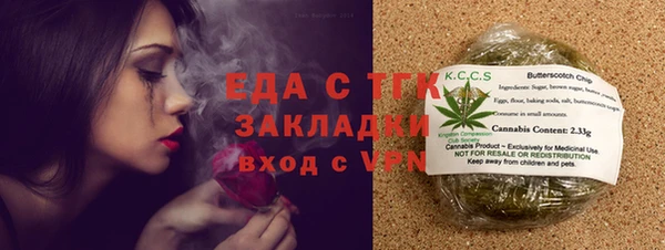 героин Киреевск