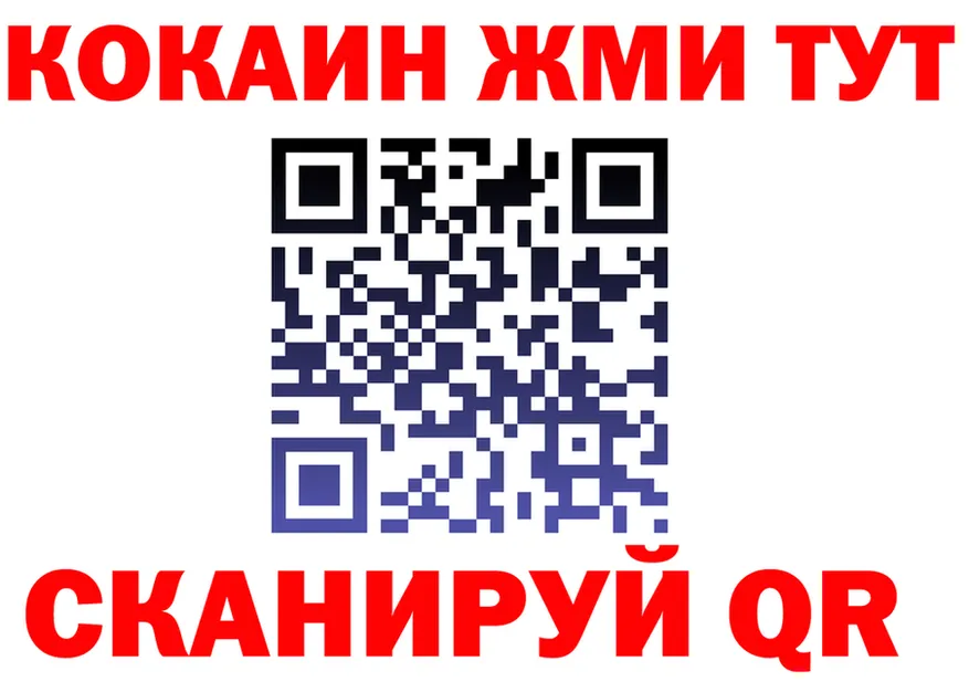 Продажа наркотиков  формула Елабуга